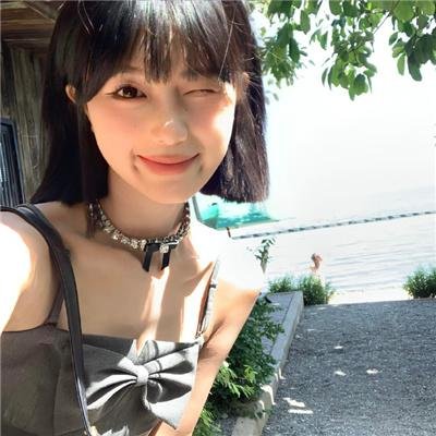 矛